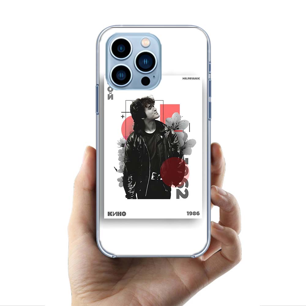 Viktor Tsoi Cases Phone Case For Iphone 17E 16E 17 Air 16 Pro Max 15 Pro 14 Plus 11 13 12 Mini Cover Cases Compatible with Suita