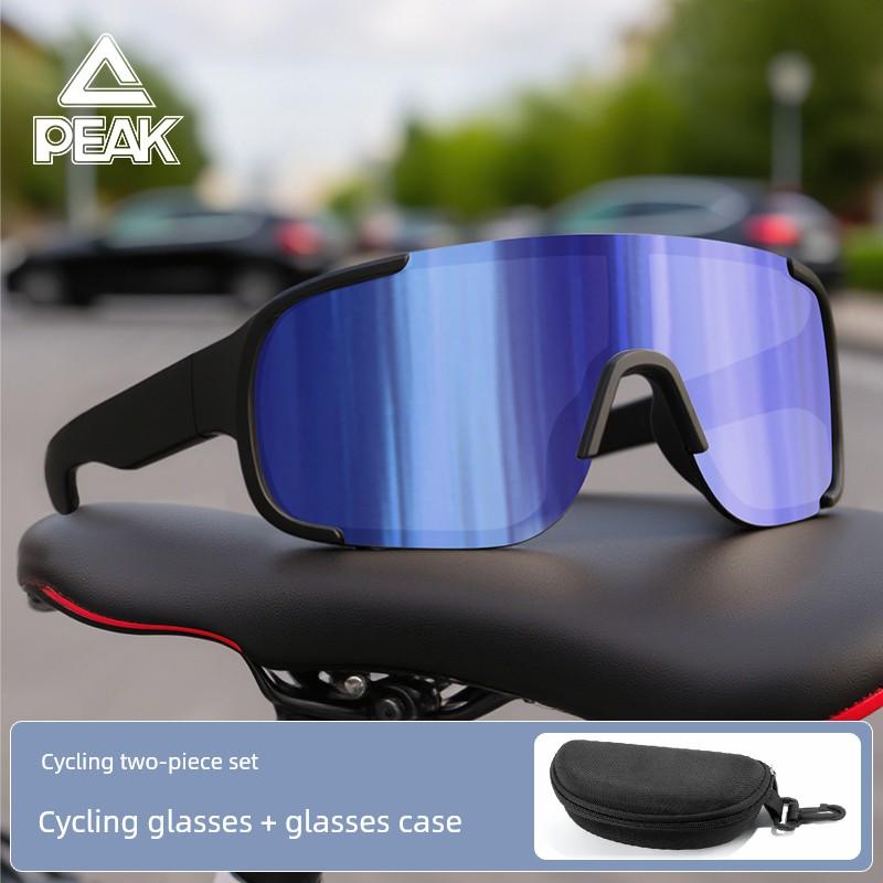 Peak Cycling Glasses for Day and Night Use, Outdoor Sports, Running, Marathon, Windproof, Men's Photochromic Bicycle Riding Glasses
