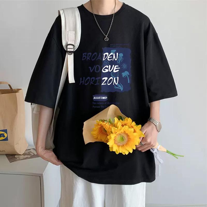 Ανδρικό Καλοκαιρινό T-shirt με Τύπωμα Κοντό Μανίκι - Χαλαρή Εφαρμογή, Στρογγυλή Λαιμόκοψη, Μοντέρνο Σχέδιο