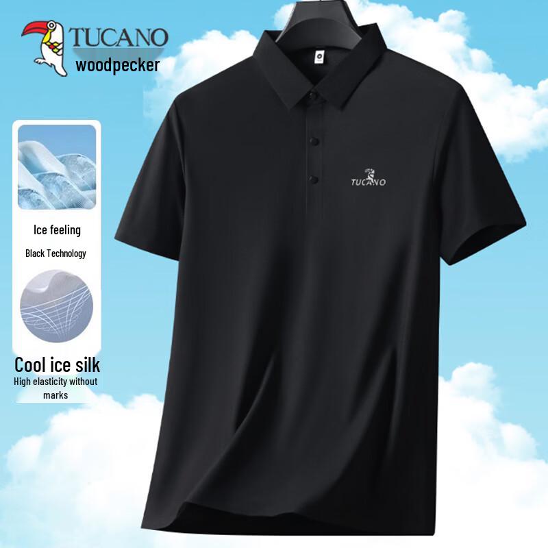 TUCANO Men's Ice Silk Quick-Dry Breathable Polo Shirt