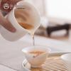 Nanshan Xiansheng 'Endless Fishing Fun' Chinese Ceramic Teacup