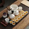 Jade White Porcelain Gongfu Tea Set with Tray - Complete Lanolin Ceramic Set for Home and Guest Use