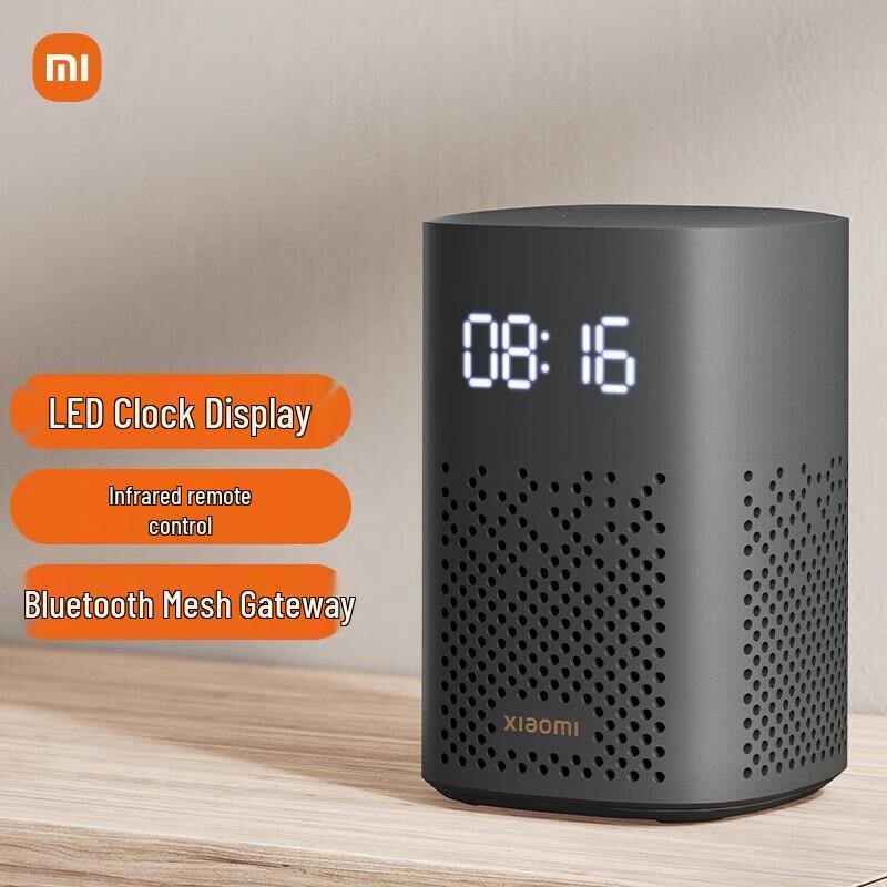 Xiaomi Xiao Ai Smart Speaker Play Enhanced Edition