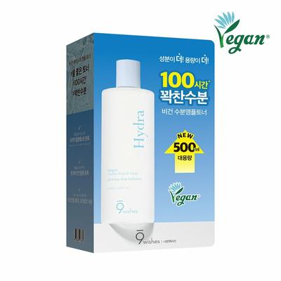 [Lage Size] Vegan Hydra Ampule Toner 500mL