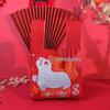 Red Auspicious Year of the Horse Knitted Wristlet Handbag - Joyful Souvenir for Weddings & Housewarming