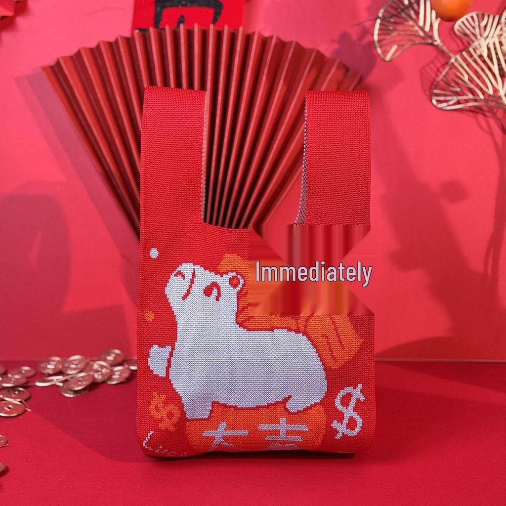 Red Auspicious Year of the Horse Knitted Wristlet Handbag - Joyful Souvenir for Weddings & Housewarming