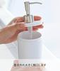 Yamazaki Jitsugyo Dispenser Tower Round Body Soap White 2932 Two-Way