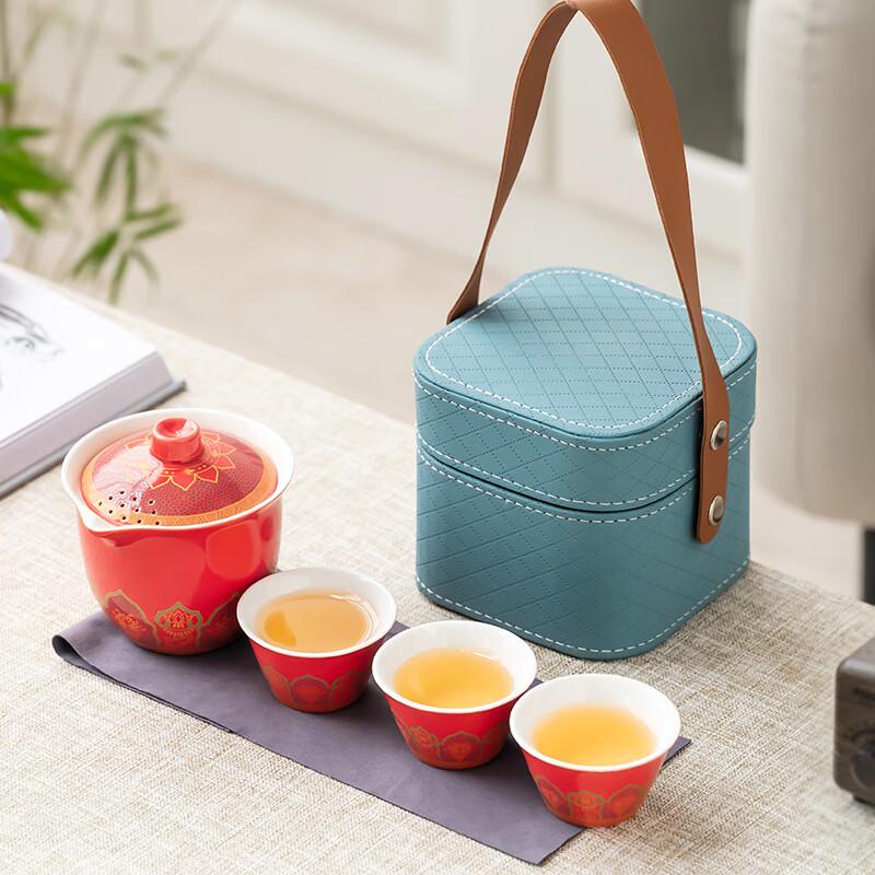Portable Ceramic Travel Tea Set (1 Pot, 3 Cups)