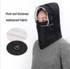 Outdoor Cycling Fleece Balaclava: Windproof, Ear-Protecting, Warm, Snow-Resistant Hat
