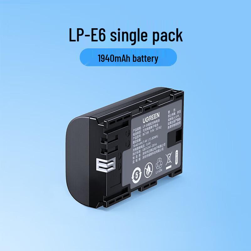 

UGREEN LP-E6 Dual Camera Battery Charger Kit