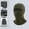 Hat female winter riding electric vehicle warm artifact thickened cotton hat windproof and cold mask winter male