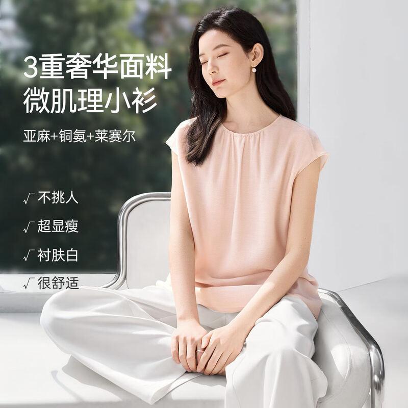 IHIMI Women s Tencel Linen Cap Sleeve Shirt S