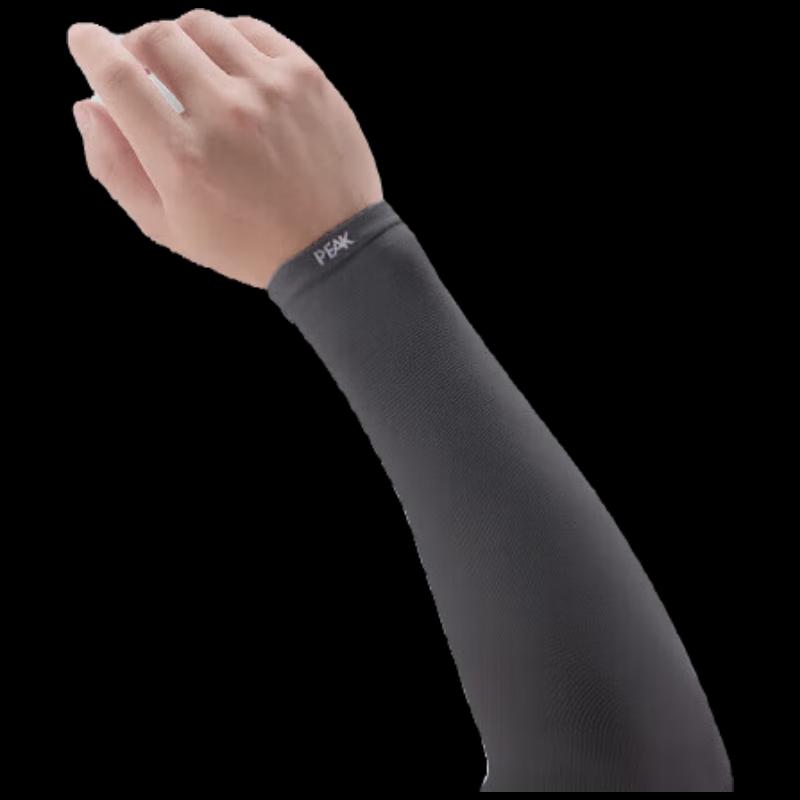 Peak Ice Silk Sun Protection Sleeves