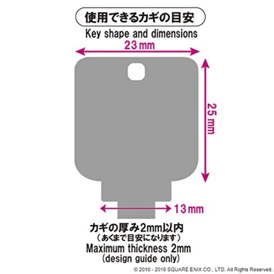 Kryt na klíč FINAL FANTASY XIV <Tlustý chocobo>