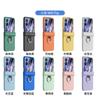 Applicable To Xiaomi MIXFlip Ring Liquid Skin Matte Shell NOVAFlip Folding All-inclusive Anti-drop Protective Cover