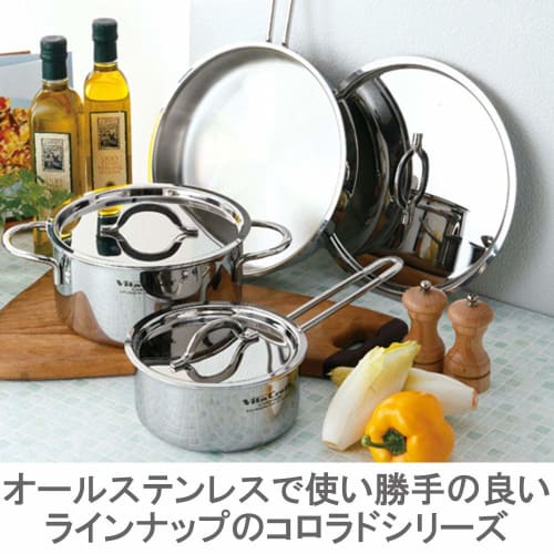 Vita Craft Colorado Frying Pan, 26.0cm, 2506