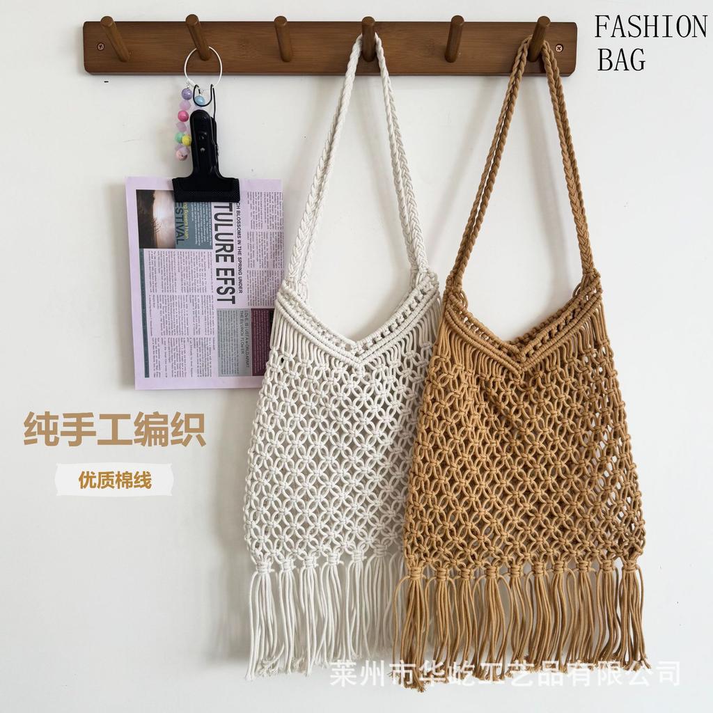 2025 New Hollow Cotton Rope Fringed Hand-woven Fashion Casual Cotton Thread Bag Single Shoulder Oblique Span Women's Bag Beach Bag