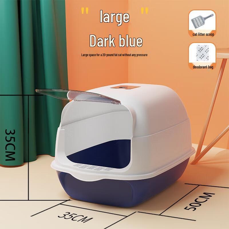 JINGRUIXIANG Open-Top Splash-Proof Cat Litter Box