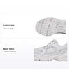 530 Big Kid Pearl Grey Steel Kids Sneakers GR530TBA