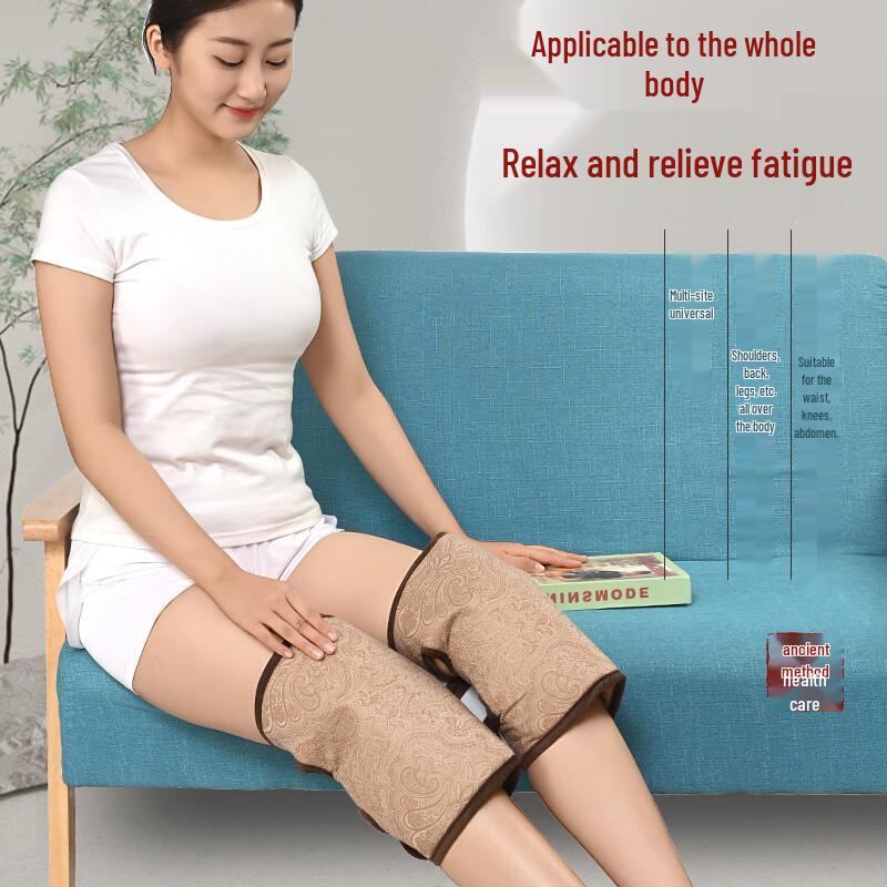 Sheng Yuantang Electric Heating Sea Salt Therapy Wrap