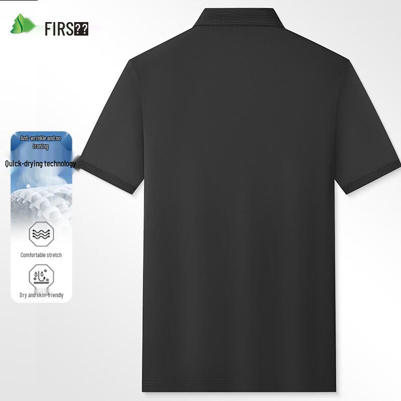 Shanshan Men's 7A Antibacterial Ice Silk Quick-Dry Polo Shirt