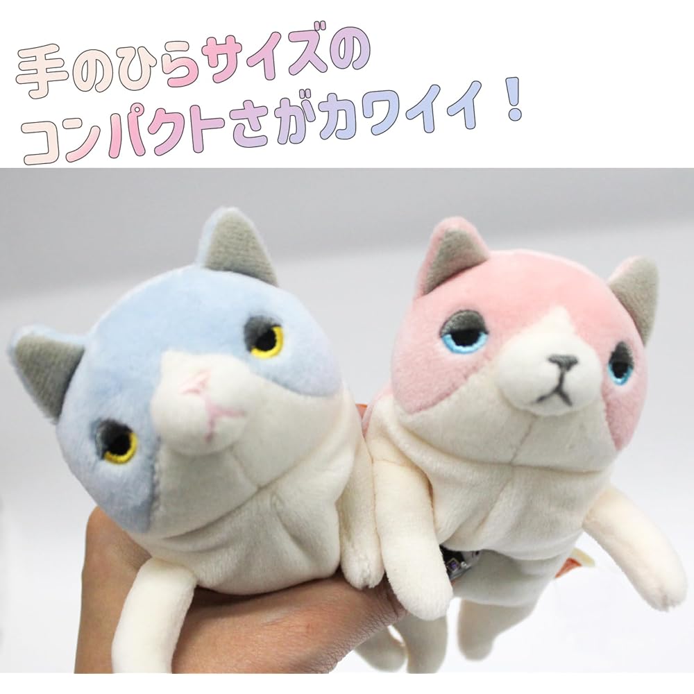 Shinada Global Mochi Series Mochi Cat Pastel Sakura Mini Plush Toy 7x5x14cm Animal MONE-0088PS