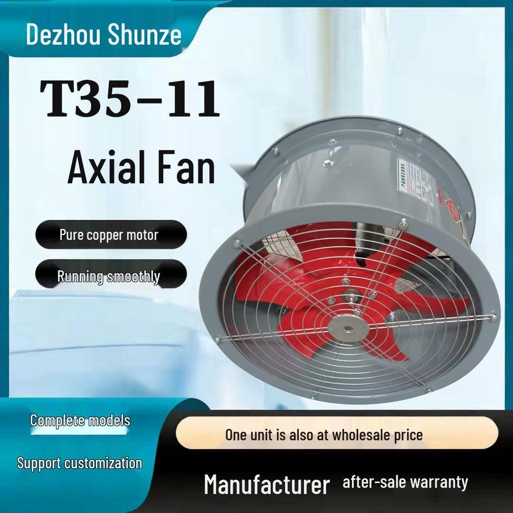Three-Phase 220V Anti-Corrosion Explosion-Proof Carbon Steel Axial Fan with Inner Rotor - T35-11 Model