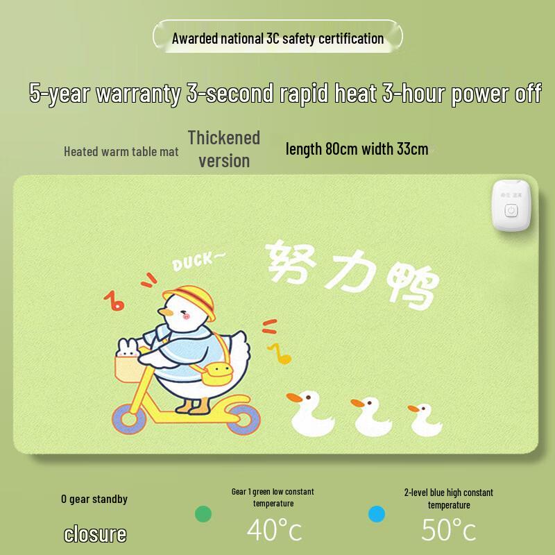 Heated Oversized Desk Pad & Mouse Mat with Timer