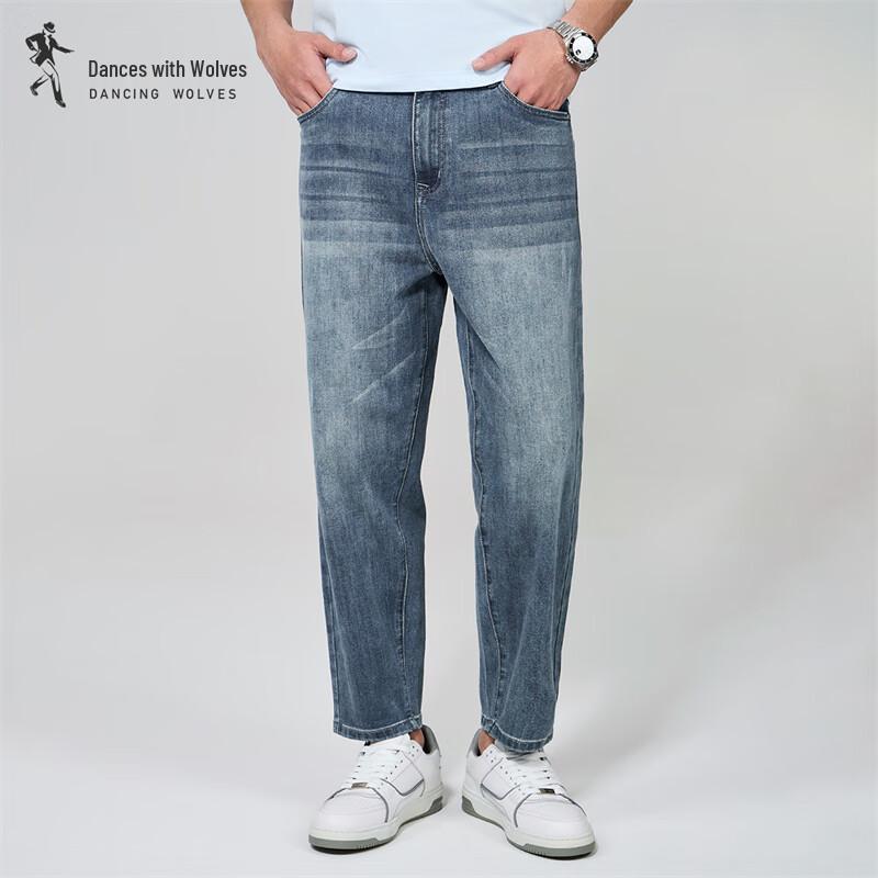 

Мужские джинсы из выбеленного денима стрейч, укороченные 34