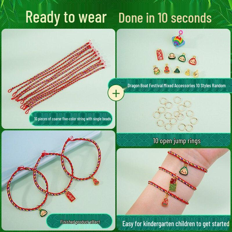 Dragon Boat Festival DIY Colorful Rope Kit