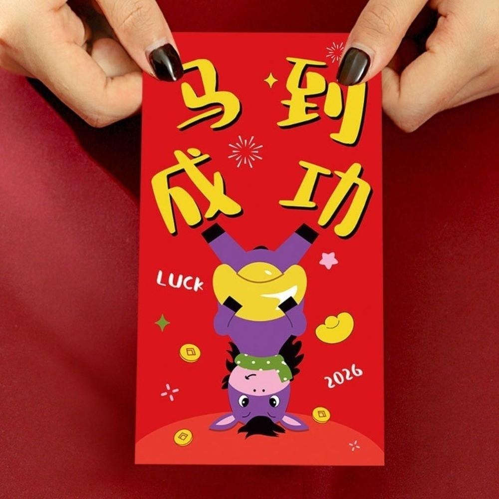 Traditional 2026 New Year Money Envelope Carton Lucky Red Pockets  Chinese New Year