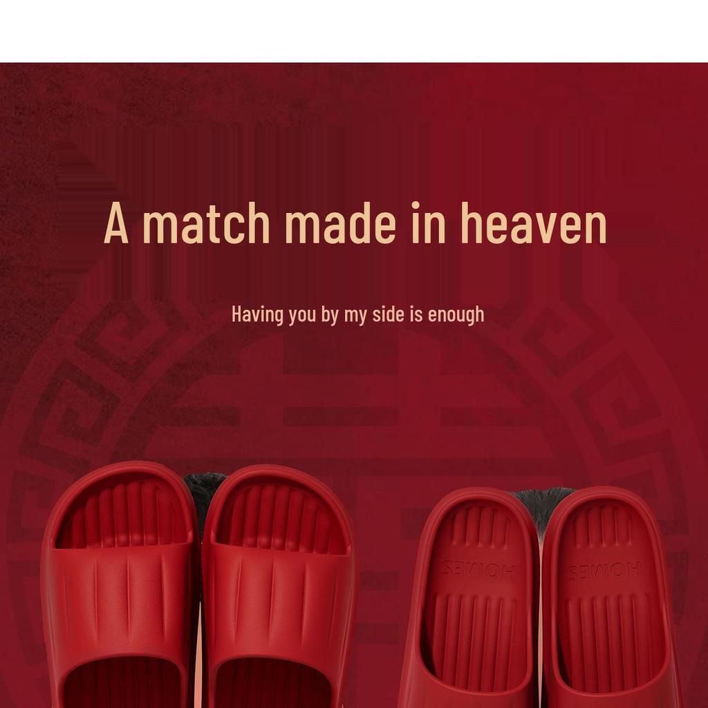 Couples' Festive Red Wedding Slippers: Non-slip, Lightweight Indoor Sandals