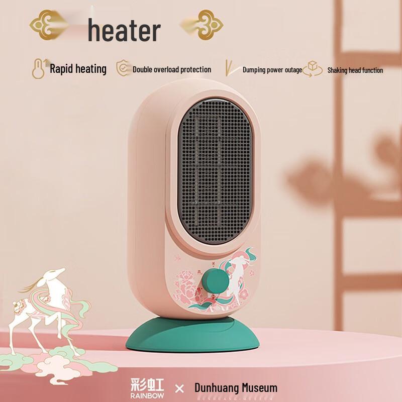 

Rainbow Portable Fan Heater