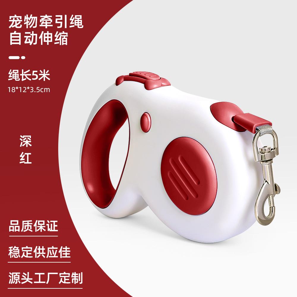 Automatic Retractable Leashes Walking Dog Leash Pet Leashes Dog Automatic Retractable Leash Pet Products