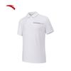 ANTA Men's Ice Silk Business Polo Shirt