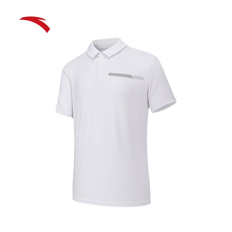 ANTA Men's Ice Silk Business Polo Shirt