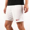 Nike Logo Print Solid Color Elastic Waist Straight Casual Shorts Men Bottoms White BV6856-103
