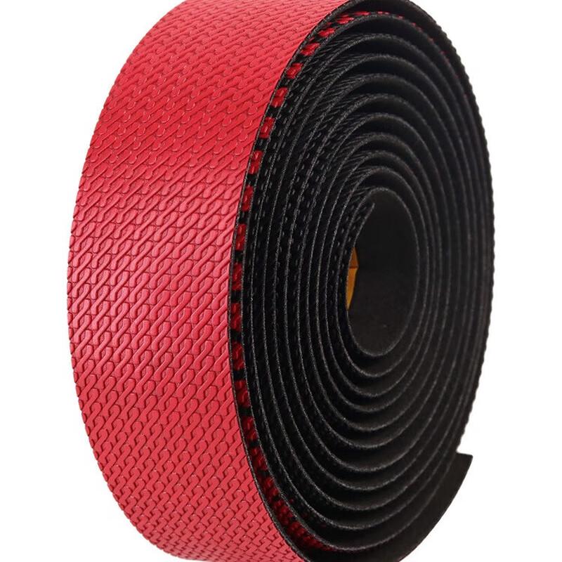 Gradient Pattern Anti-slip Bicycle Handlebar Tape
