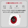 HATUSOKU Digital Visual Timer for Studying and Learning, with Silent Mode, Vibration Mode, and Visible Remaining Time Display (Simple Type TM02)