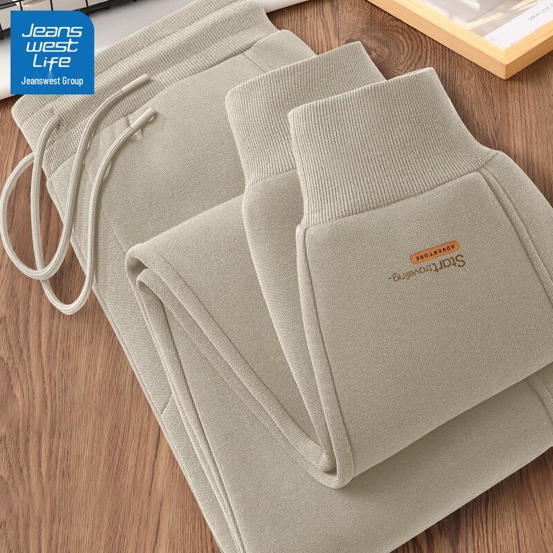 JEANSWEST LIFE Men s Loose Fit Casual Sweatpants L