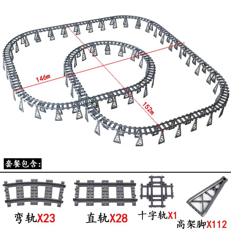 Compatible With LEGO MOC Railroad Bridge Train Track Combination Scene Building Blocks DIY Cross Track Bricks Toys Rail Car