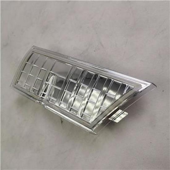 Foton Right Headlight Side Light Cover - 1B15837100076 Futian