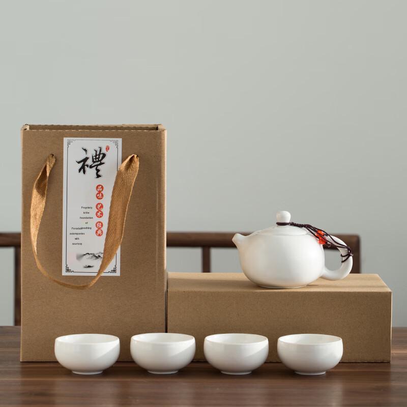 

Beifan Dingyao Ceramic Travel Kung Fu Tea Set
