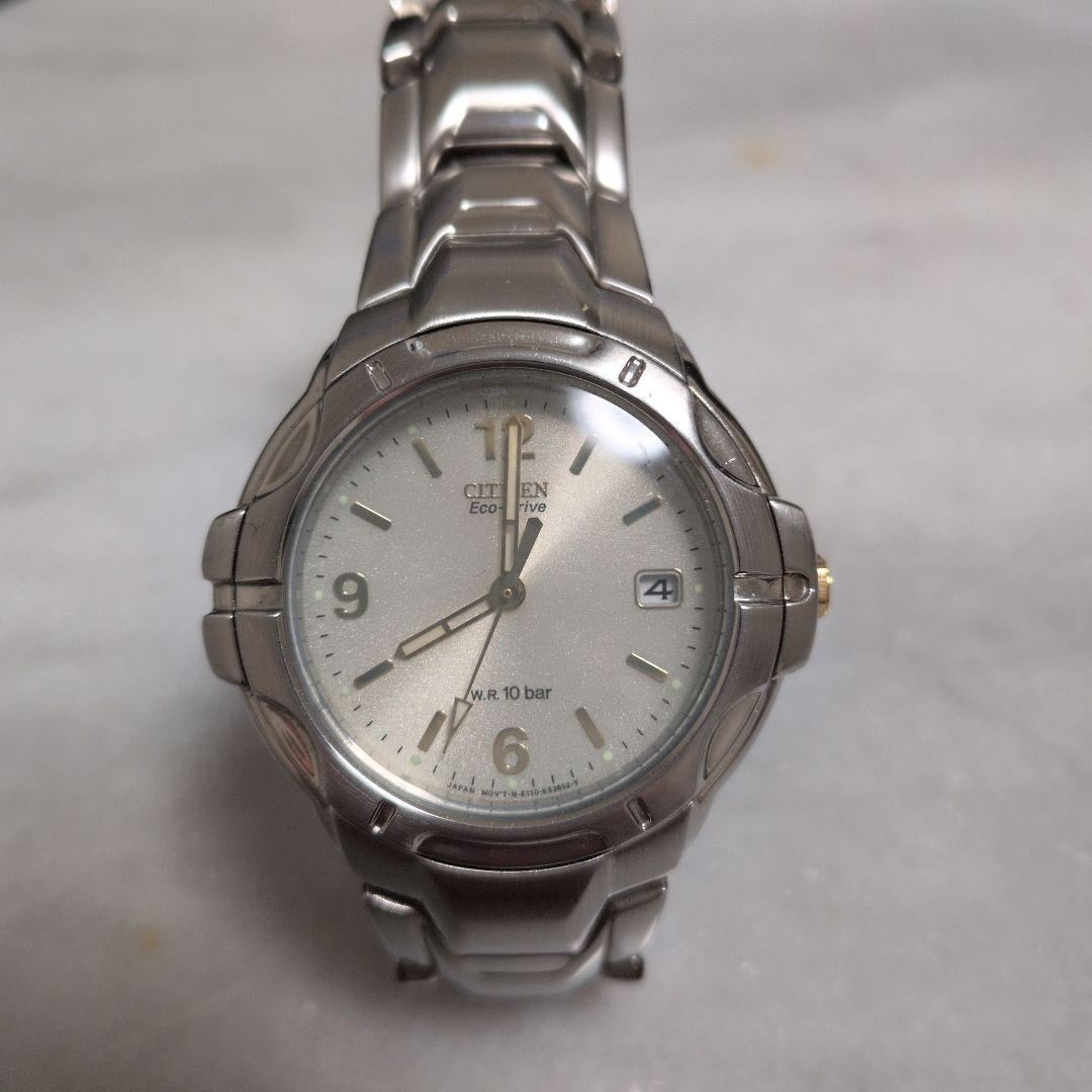 Used CITIZEN Eco-Drive watch body