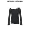 UR Women's Color Block Faux Two-Piece Knit Sweater