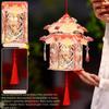 Blessing Words Mid-Autumn Festival Lantern PVC Material Handmade Lantern  Festival Celebration