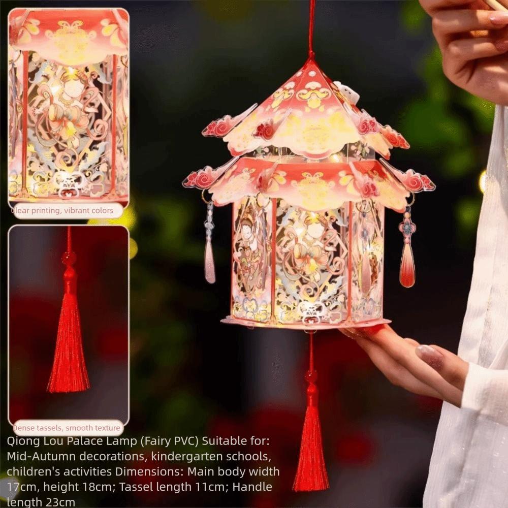 Blessing Words Mid-Autumn Festival Lantern PVC Material Handmade Lantern  Festival Celebration