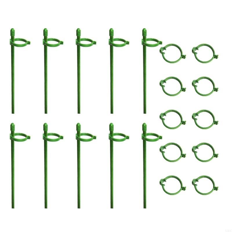 10 Sets Plant Stakes Adjustable Plant Support Stake for Indoor Outdoor Plant Green Plant Support Potted Vegetable X3UC