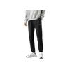 Li Ning Loose Fit Elastic Waist Knit Casual Pants Men Bottoms Black AYKSC39-1
