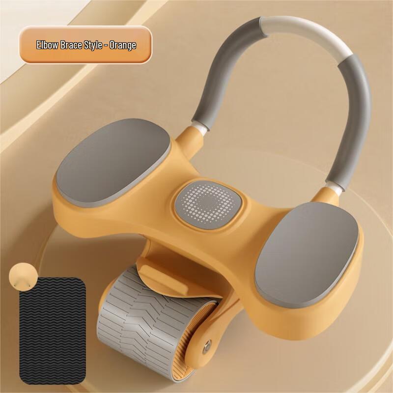 WEZHO Automatic Rebound Ab Wheel